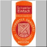 m027 (2).JPG